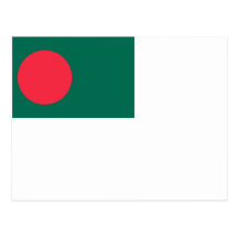 Naval Ensign Of Bangladesh, Bangladesh Post Card
