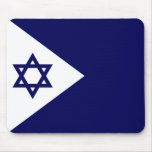 Naval Ensign Of Israel, Israel Mousepad