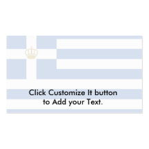 Naval Ensign Of The Kingdom Of Greece, Greece Business Card Template