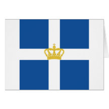 Naval Jack Kingdom Greece, Greece Greeting Card