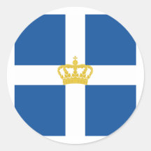 Naval Jack Kingdom Greece, Greece Round Sticker