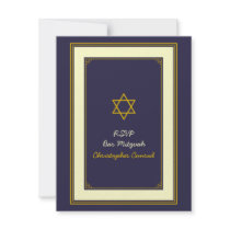 Navy and Gold Bar Mitzvah Response Card