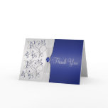 Navy and Silver Thank You Card