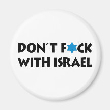 Ne font pas F*ck avec l'Israël Aimants Pour Réfrigérateur