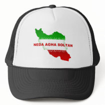 Neda Agha Soltan