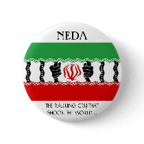 NEDA, The Rallying Cry Button