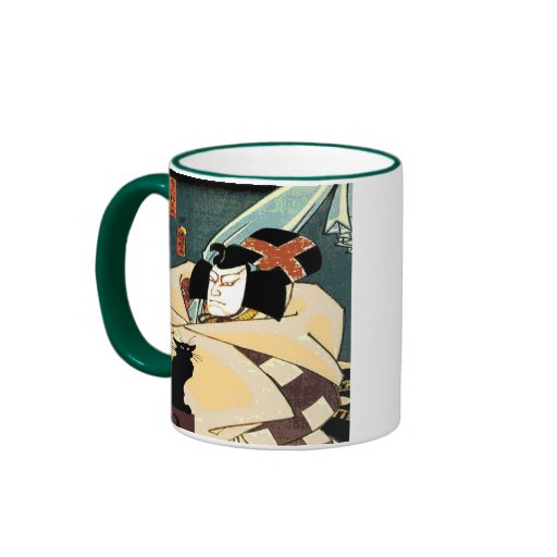 Neko, Black Cat and Samurai Coffee Mugs