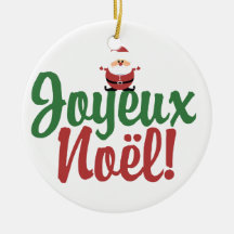 Nel Ornament