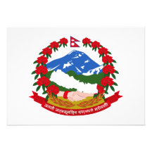 Nepal Coat of Arms Announcement