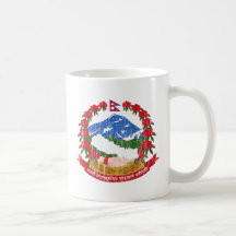 Nepal Coat Of Arms Coffee Mugs