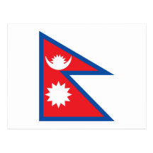 Nepal Flag Postcard