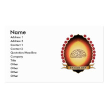 Neurology Mandorla Business Card Templates
