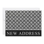 new address announcement invitations