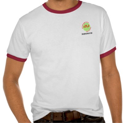 New Emergency Services Shirt by mishabgt