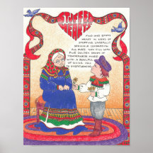 New World Recipes - Stuffed Hearts Print