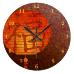 New Year Paper lantern Round Wallclocks
