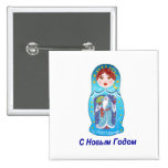 New Years Nesting Doll Pinback Buttons