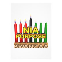 Nia Personalized Invitation