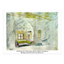 Niche Space In The Palace Of The Sultan Of Meknes Postcard