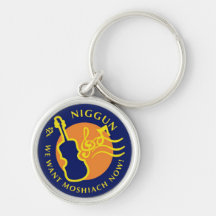 Niggun Keychains