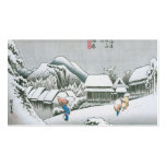 Night Snow at Kambara, Japan circa 1831-1834. Business Card Template