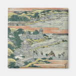 Night storm at Awazu by Katsushika, Hokusai Ukiyo Refrigerator Magnets