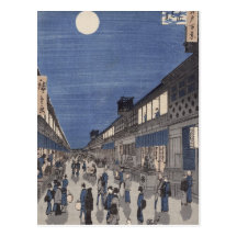 Night time view of Saruwaka Street Post Cards