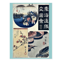Nihonbashi sinagawa by Ando, Hiroshige Ukiyoe Postcards