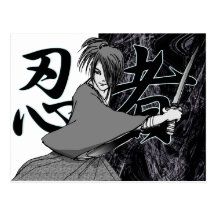 NINJA boy Postcard