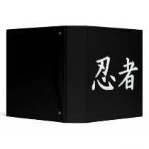 Ninja dans le kanji japonais classeur