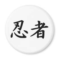 Ninja dans le kanji japonais aimants