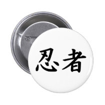 Ninja dans le kanji japonais boutons publicitaires