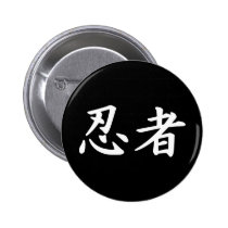 Ninja dans le kanji japonais boutons publicitaires