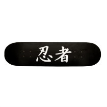 Ninja dans le kanji japonais planches à roulettes