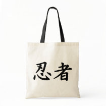 Ninja dans le kanji japonais sacs