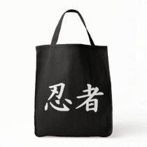 Ninja dans le kanji japonais sacs