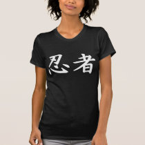 Ninja dans le kanji japonais t-shirts
