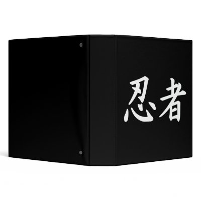 japanese kanji ninja