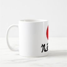 Ninja Mug