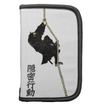Ninja “patience” of Katsushika Hokusai 手帳