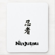 Ninjutsu Mouse Pad
