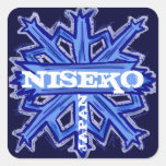 Niseko Japan blue snowflake art stickers