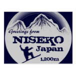 Niseko Japan navy blue snowboard greeting postcard