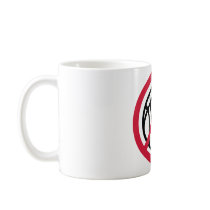 No basketball mug