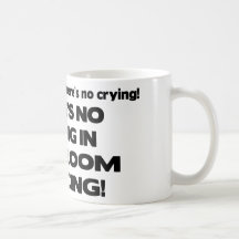 No Crying - Ballroom Dancing Mugs