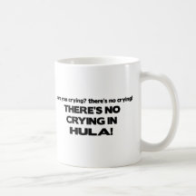 No Crying - Hula Mugs