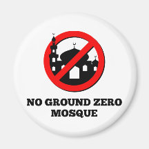 No Ground Zero Mosque Fridge Magnet