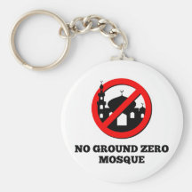 No Ground Zero Mosque Key Chain