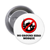 No Ground Zero Mosque Pin