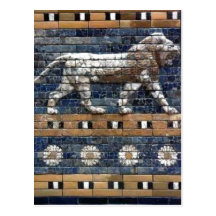No higher resolution available. Babylon_relief.jpg Post Cards